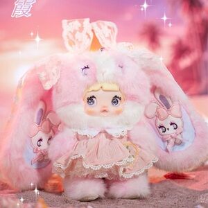 Nommi Weather Forecast Series Plush Pendant - Secret